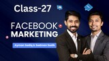 Facebook marketing ফেসবুক মার্কেটিং class 27