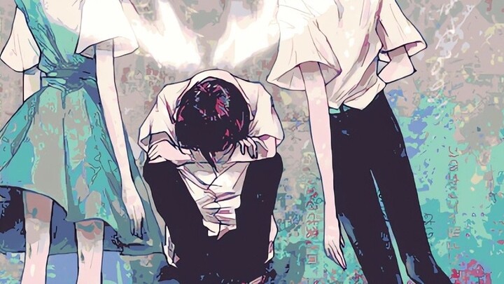 “ไอ้ขี้ขลาด”