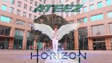 [KPOP IN PUBLIC] ATEEZ (에이티즈) - 'HORIZON' DANCE COVER by JE_NATH from INDONESIA