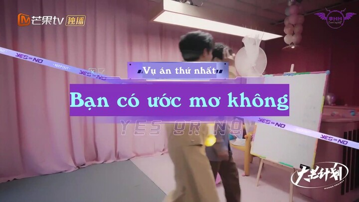 {Vietsub} [FULL] YES OR NO 3 EP 1 MangoTV