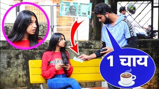 Giving order to strangers | Part 9 |  Prakash Peswani |