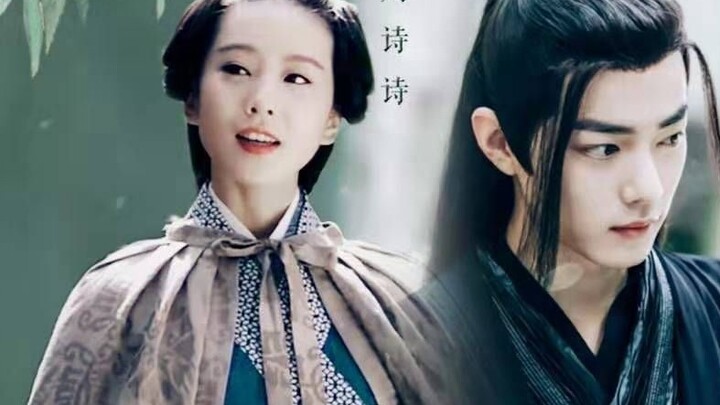 Pseudo "คู่มือกลยุทธ์ Black Lotus" ตอนที่ 15 เมืองแห่งสายหมอก 03 Liu Shishi |