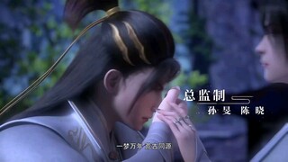 Legend of Martial Immortal Episode 66 [ Sub Indonesia ]