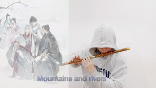 "Tian Wen" Bamboo Flute Cover