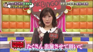 AKBINGO! EP 473 Sub Thai