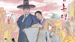 ep 3 THE FORBIDDEN MARRIAGE