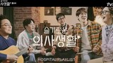 Hospital Playlist Season 1 Ep.08