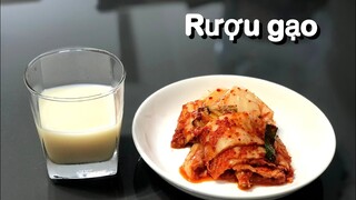 K-món ăn : rượu gạo . Học món ăn Hàn Quốc và học tiếng Hàn Quốc (Lex-TV):Makgeolli