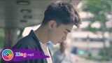 Thế Giới Thứ Tư - Chi Dân (4K Official MV)