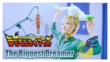 Digimon Tamers 디지몬 테이머즈｜The Biggest Dreamer [Vocal cover by Studio aLf]