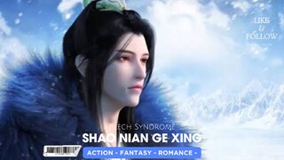 Shao Nian Ge Xing Season 3 Episode - 13 Sub Indonesia