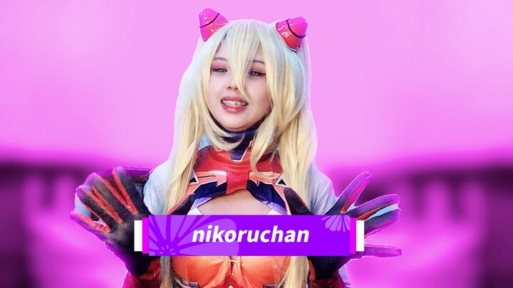 I’m NikoruChan || Nice to meet you ~