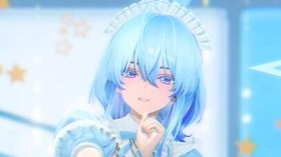 My favorite maid An Bao