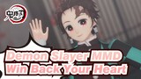 [Demon Slayer MMD] Engage in the War Which Fights For Winning Back Your Heart!