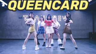 【全盛舞蹈工作室】(G)I-DLE《QUEENCARD》舞蹈练习室