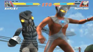 Ultraman Fighting Evolution 2 (Alien Baltan) vs (Ultraman Taro) 1080p HD