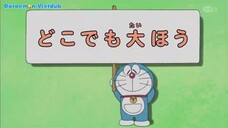 Doraemon lồng tiếng: Khẩu pháo như ý & sơn trọng lực