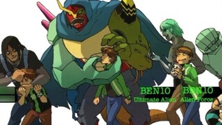 Ini ben10