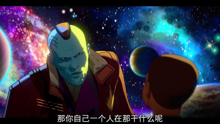 【what.if】当勇度的手下抓错了人，星爵与星爵的差距就体现出来了