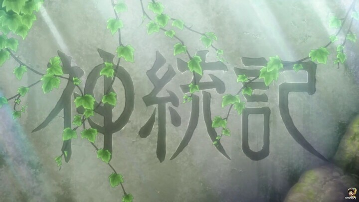 Teogonia Episode 1 Sub Indo