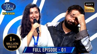 Indian Idol Season 15 Episode 1 | Indian Idol Season 15 | Hindi Singing Tv Show | SonyLiv Tv Show