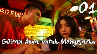 【INDO SUB】EP 01丨Giliran Anda untuk Mengejarku丨Your Turn to Chase After Me丨Nuan Hun Qing Chong Qi