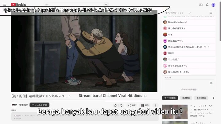 Kenka dokugaku (ViralHit) Ep 3 sub indo