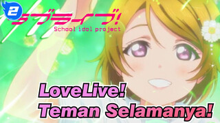 LoveLive! | [Selamat Ulang Tahun Hanayo Koizumi] Teman Selamanya!_2