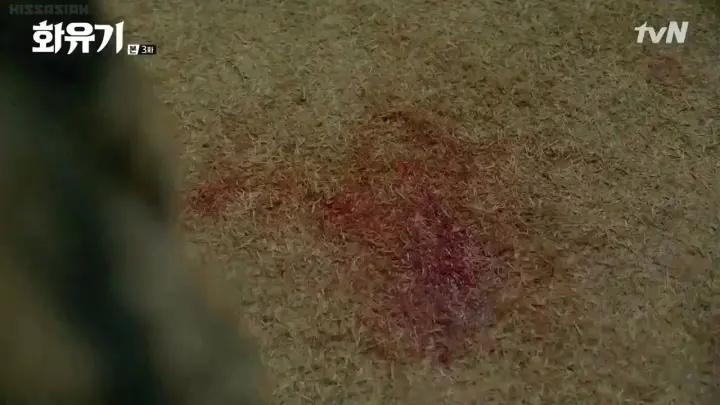 A Korean Odyssey Ep 2 Bilibili A Korean Odyssey Ep 2 Bilibili