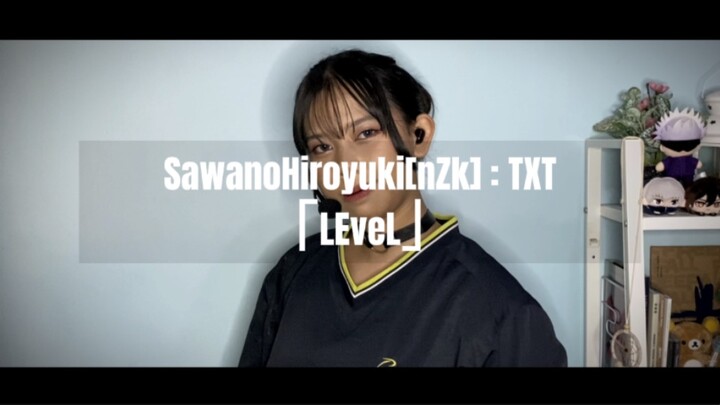 【Ecchan】Solo Leveling [OST] "LEveL" - SawanoHiroyuki[nZk] : TOMORROW X TOGEHTER 歌ってみた