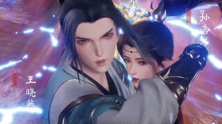 Lingwu continent Eps 76