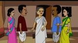 Thakurmar Juli - Premiere 13 - Bangla Cartoon Sites