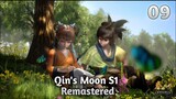 Qin Shi Ming Yue – The Legend of Qin || Qin's Moon ( Remastered ) || 秦时明月 1st Season Episode 9.