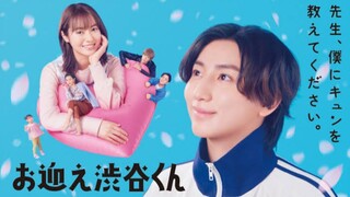 [END] Omukae Shibuya-kun (2024) Episode 12 Sub Indo