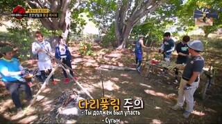 Law of the Jungle in Komodo [9] ENG SUB