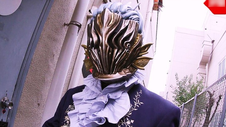 Kamen Rider Gabu Episode 31-08 The butler is the president's family! The young lady seems to be real