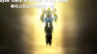 独角兽三号机—菲尼克斯
