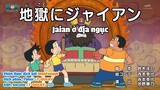Doraemon: Jaian ở địa ngục - Thành lập công ti báo lá cải [VietSub]
