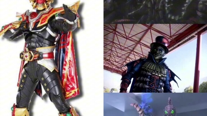 Special Effects Fantasy: Armor Heroes Swap Final Boss