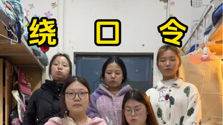 纯享版，你们懂的~