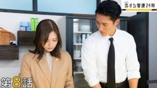 Koisuru Keigo 24Ji Episode 8 Sub Indo