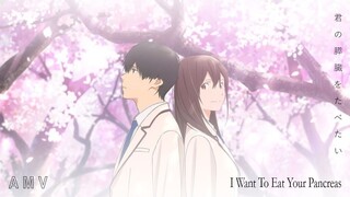 Ter-sedih sedih, I Want to Eat Your Pancreas[AMV]