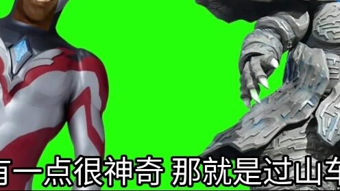 Tsujimoto ayolah, jangan biarkan Akko menabrakkan pesawat😭