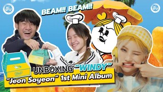 📦UNBOXING📦 🍔(G)I-DLE Jeon SOYEON 1st Mini Album "Windy" | โอติ่ง Unboxing