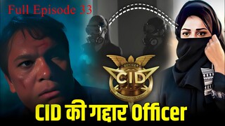 CID Season 2 Full Episode 33 | CID Season 2 2025 | Crime Investigation Tv Show | CID Tv Show