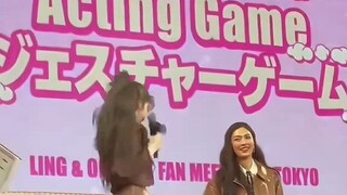 Lingorm fan meeting in Japan