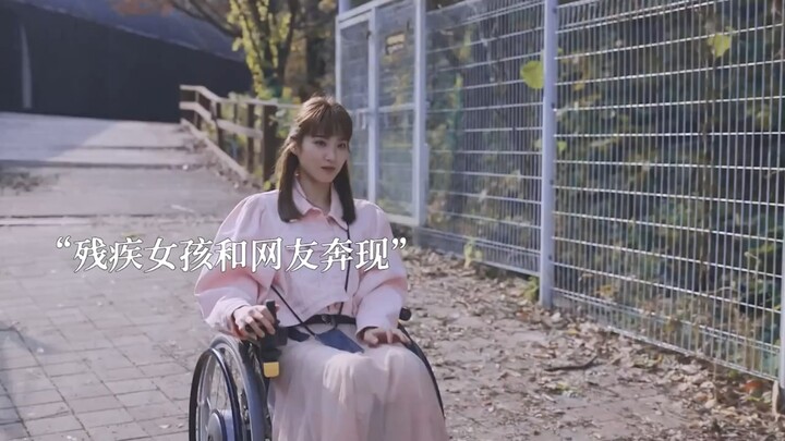 疯批女孩一步步攻略变态杀人魔，为闺蜜报仇 "韩剧推荐
