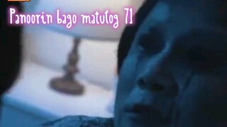 Panoorin bago matulog 71 ( Horror ) ( Korean True Paranormal Stories )