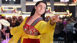 好家伙，就是你小子在试图篡改我DNA是吧？！