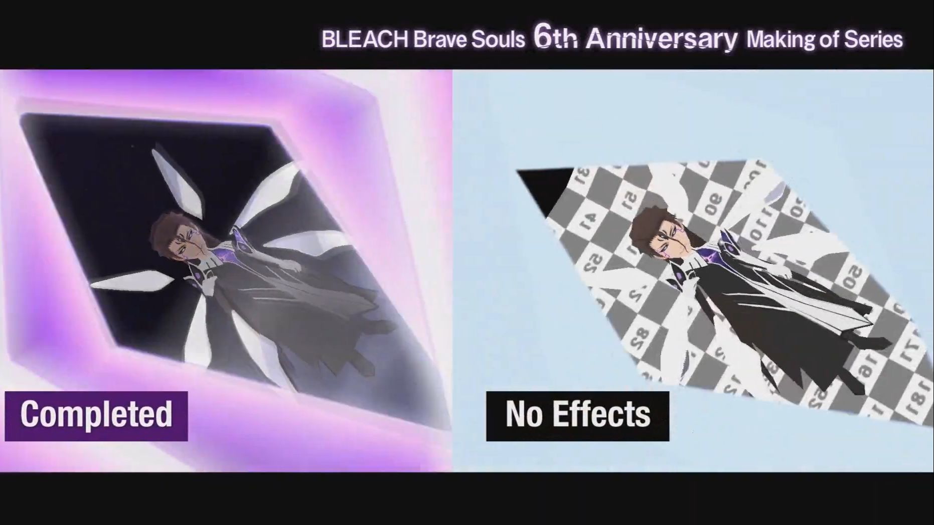 Bleach Brave Souls Music 6th Anni Ost Ryoga Bgm s 6th Anniversary Aizen Bilibili